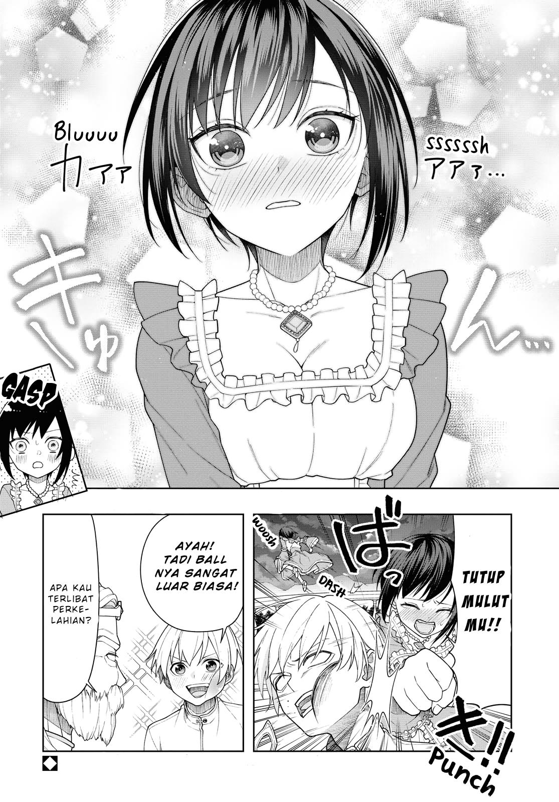 Ansatsu no Kimi wa Korosenai Chapter 4 End